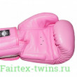 Боксерские перчатки Twins FBGVL3-25 pink 14 oz