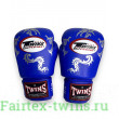 Боксерские перчатки Twins FBGVL3-30s blue 14 oz