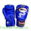 Боксерские перчатки Twins FBGVL3-30s blue 14 oz