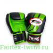 Боксерские перчатки Twins FBGVL3-43 black 14 oz