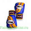 Боксерские перчатки Twins FBGVL3-43 blue yellow 10 oz