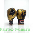 Боксерские перчатки TWINS FBGVL3-49 black gold 10 oz
