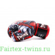 Боксерские перчатки Twins FBGVL3-58 (Кабуки) red 12 oz