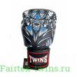 Боксерские перчатки Twins FBGVL3-58 (Кабуки) grey 12 oz