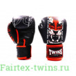 Боксерские перчатки Twins FBGVL3-60 10 oz