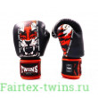 Боксерские перчатки Twins FBGVL3-60 10 oz