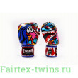 Боксерские перчатки Twins FBGVL3-62 10 oz