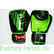 Боксерские перчатки TWINS FBGVL3-TW2 black green 10 oz
