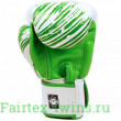 Боксерские перчатки TWINS FBGVL3-TW2 WHITE-GREEN 12 oz