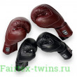 Боксерские перчатки Twins Special BGVL14 Dark Brown 10 oz