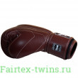 Боксерские перчатки Twins Special BGVL14 Dark Brown 10 oz