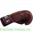 Боксерские перчатки Twins Special BGVL14 Dark Brown 14 oz