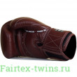 Боксерские перчатки Twins Special BGVL14 Dark Brown 16 oz