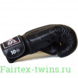 Боксерские перчатки Twins Special BGVL14 black 14 oz
