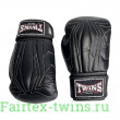 Боксерские перчатки Twins Special BGVL14 black 16 oz