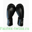 Боксерские перчатки Twins Special BGVL3 black 12 oz