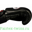 Боксерские перчатки Twins Special BGVL3 black 12 oz