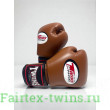 Боксерские перчатки Twins Special BGVL3 brown 14 oz