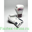 Боксерские перчатки Twins Special BGVL3 white 14 oz