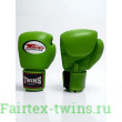 Боксерские перчатки Twins Special BGVL3 green neon 16 oz