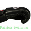 Боксерские перчатки Twins Special BGVL3 black 16 oz