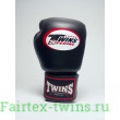 Боксерские перчатки Twins Special BGVL3 black 18 oz