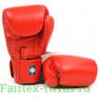 Боксерские перчатки Twins Special BGVL3 red 18 oz