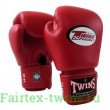 Боксерские перчатки Twins Special BGVL3 red 18 oz