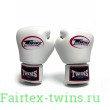 Боксерские перчатки Twins Special BGVL3 white 18 oz