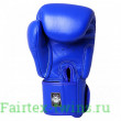 Боксерские перчатки Twins Special BGVL3 blue 20 oz