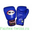 Боксерские перчатки Twins Special BGVL3 blue 20 oz