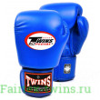 Боксерские перчатки Twins Special BGVL3 blue 20 oz