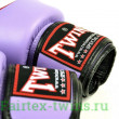Боксерские перчатки Twins Special BGVL3 Lavender 10 oz