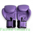 Боксерские перчатки Twins Special BGVL3 Lavender 12 oz