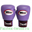 Боксерские перчатки Twins Special BGVL3 Lavender 12 oz