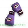 Боксерские перчатки Twins Special BGVL3 Lavender 12 oz
