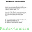 Боксерские перчатки Twins special BGVL3 Navy blue 16 oz