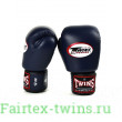 Боксерские перчатки Twins special BGVL3 Navy blue 16 oz