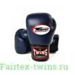 Боксерские перчатки Twins special BGVL3 Navy blue 16 oz