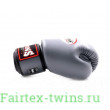 Боксерские перчатки Twins special BGVL3 grey 16 oz