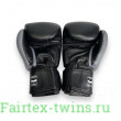 Боксерские перчатки TWINS Special BGVL3-2TA black gray 12 oz
