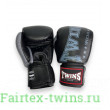 Боксерские перчатки TWINS Special BGVL3-2TA black gray 12 oz