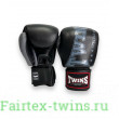 Боксерские перчатки TWINS Special BGVL3-2TA black gray 14 oz