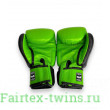 Боксерские перчатки TWINS Special BGVL3-2TA green black 12 oz