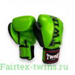 Боксерские перчатки TWINS Special BGVL3-2TA green black 12 oz