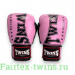 Боксерские перчатки TWINS Special BGVL3-2TA pink black 12 oz