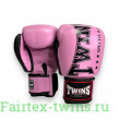 Боксерские перчатки TWINS Special BGVL3-2TA pink black 12 oz