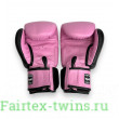 Боксерские перчатки TWINS Special BGVL3-2TA pink black 12 oz