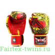 Боксерские перчатки Twins Special FBGVL3-52 Dragon red 14 oz