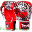 Боксерские перчатки Twins Special FBGVL3-52 Dragon red silver 16 oz